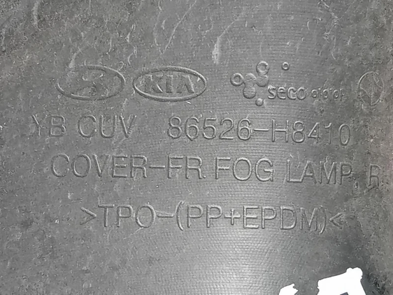 Calotta Fendinebbia DX 86524-H8410 Kia Stonic 2017