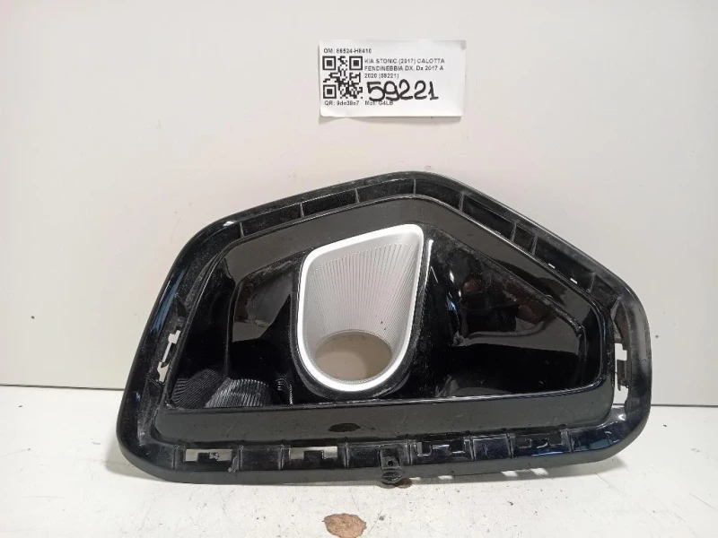 Calotta Fendinebbia DX 86524-H8410 Kia Stonic 2017