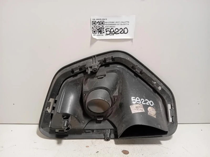 Calotta Fendinebbia SX 86525-H8410 Kia Stonic 2017