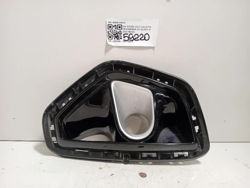Calotta Fendinebbia SX 86525-H8410 Kia Stonic 2017