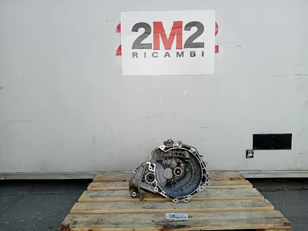 Cambio 5 MARCE MANUALE Opel Corsa E 2014