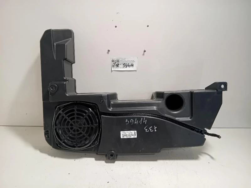 Cassa Altoparlante Subwoofer Autoradio 8T8035382 Audi A4 8K2 2012