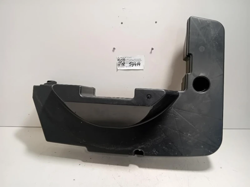 Cassa Altoparlante Subwoofer Autoradio 8T8035382 Audi A4 8K2 2012