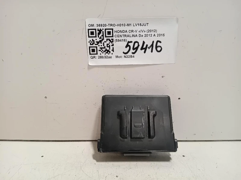 Centralina 36920-TRO-H010-M1 Honda CR-V IV 2012