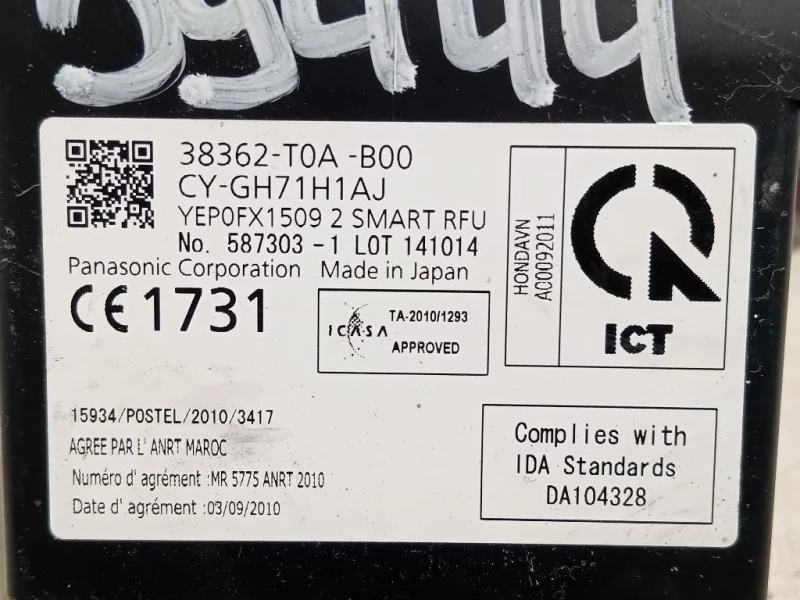 Centralina Accensione 38362-T0A-B00 Honda CR-V IV 2012