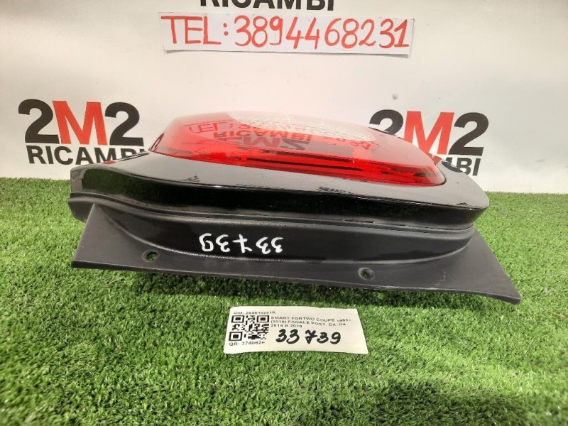 Fanale POST DX 269513231R Smart Fortwo Coupé 453 2015