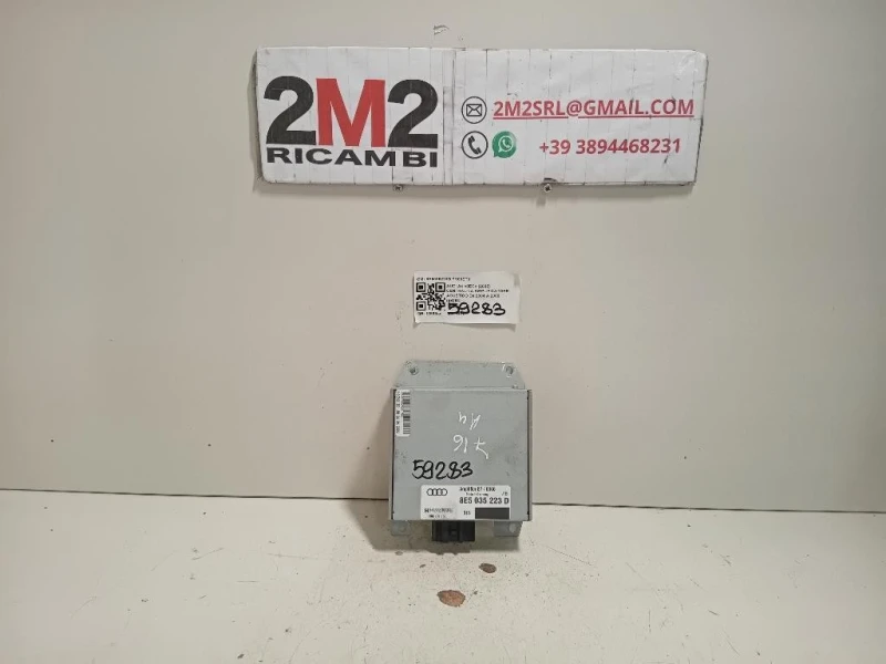 Centralina Amplificatore Acustico 8E5035223D Audi A4 8EC 2005