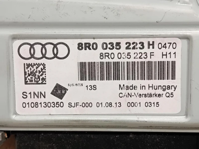 Centralina Amplificatore Acustico 8R0035223H Audi A5 8TA Sportback 2012
