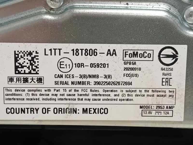 Centralina Amplificatore Acustico L1TT-18T806-AA Ford Fiesta VII 2017