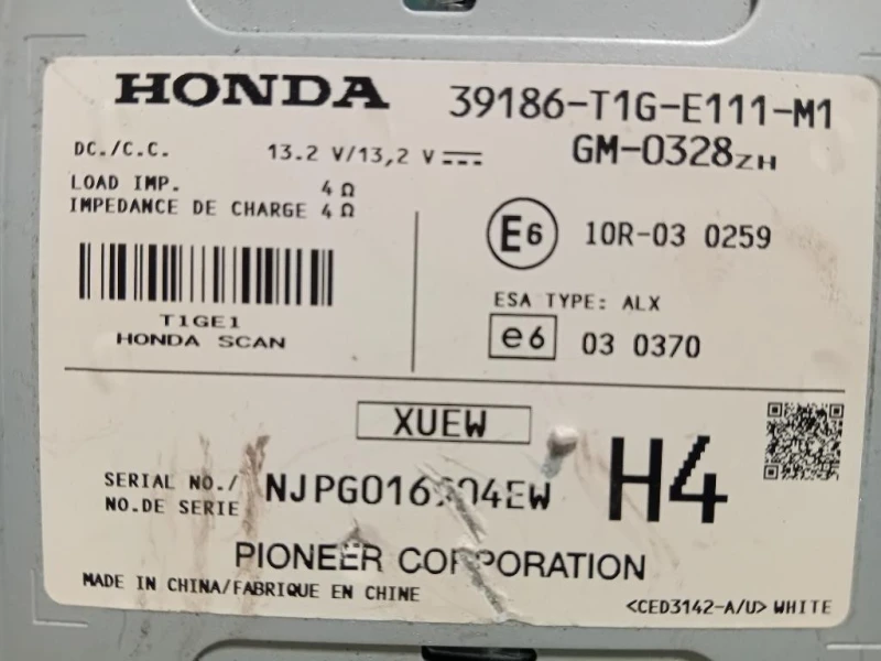 Centralina Amplificatore Acustico 39186-T1G-E111-M1 Honda CR-V IV 2012