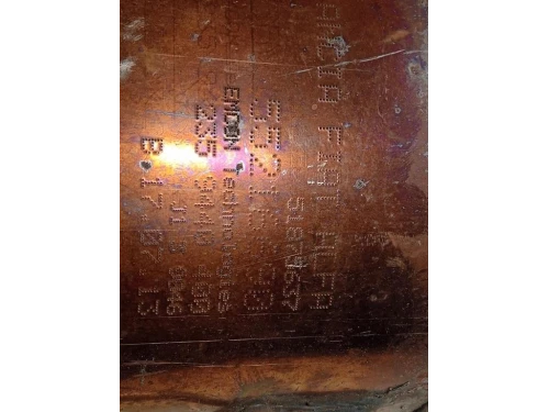 Catalizzatore 51875637 Alfa Romeo Giulietta 2010