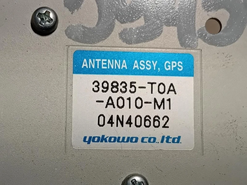 Centralina Amplificatore Antenna 39835-T04-A010-M1 Honda CR-V IV 2012
