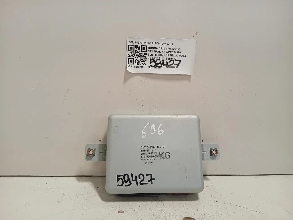Centralina Apertura Elettrica Portello POST 74970-T1G-E012-M1 Honda CR-V IV 2012
