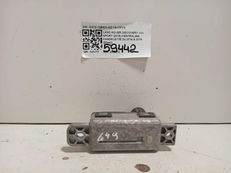 Centralina Candelette GX73-12B533-AD Land Rover Discovery V Sport 2015