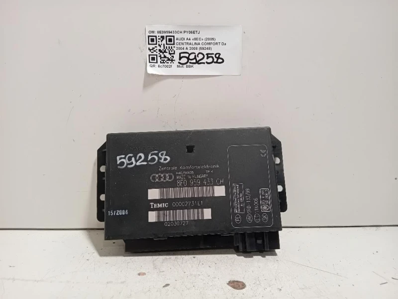 Centralina Comfort 8E0959433CH Audi A4 8EC 2005