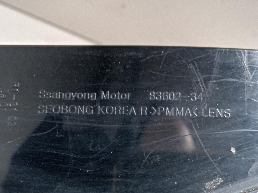 Fanale POST DX 8360234000 Ssangyong Korando III 2011