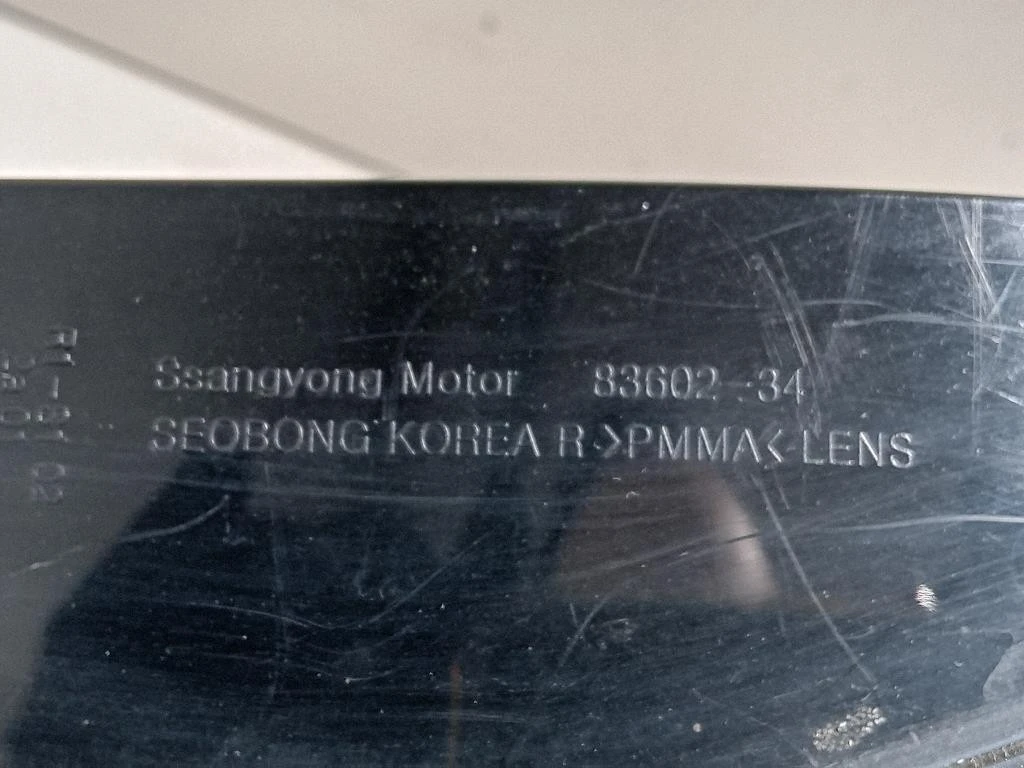 Fanale POST DX 8360234000 Ssangyong Korando III 2011