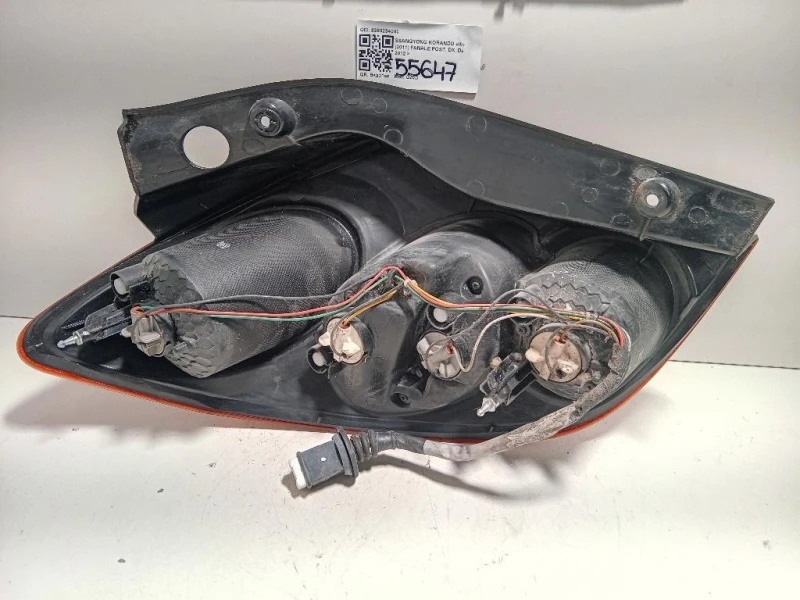 Fanale POST DX 8360234000 Ssangyong Korando III 2011