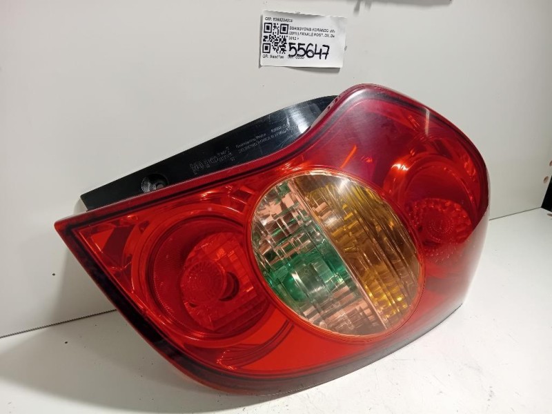 Fanale POST DX 8360234000 Ssangyong Korando III 2011