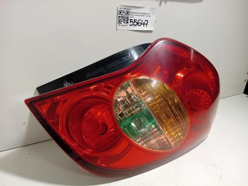 Fanale POST DX 8360234000 Ssangyong Korando III 2011