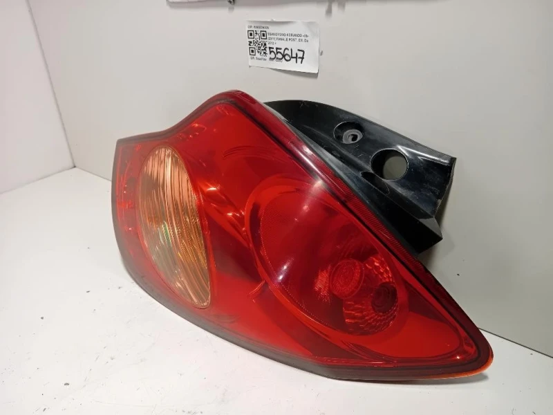 Fanale POST DX 8360234000 Ssangyong Korando III 2011