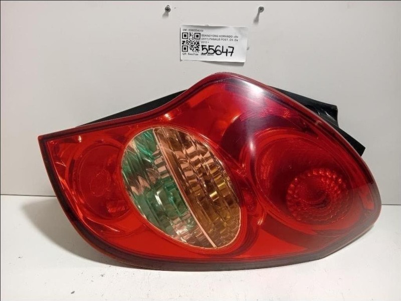 Fanale POST DX 8360234000 Ssangyong Korando III 2011