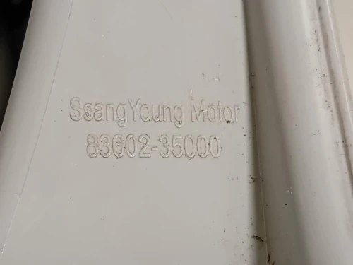 Fanale POST DX 83602-35000 Ssangyong Tivoli 2015