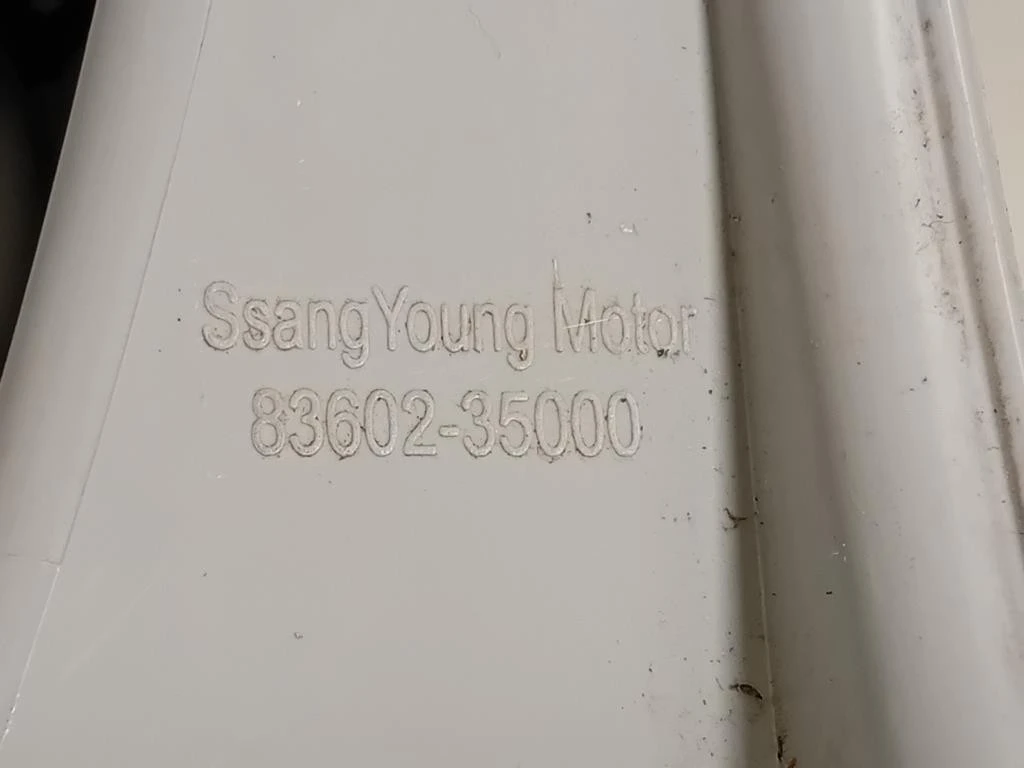 Fanale POST DX 83602-35000 Ssangyong Tivoli 2015