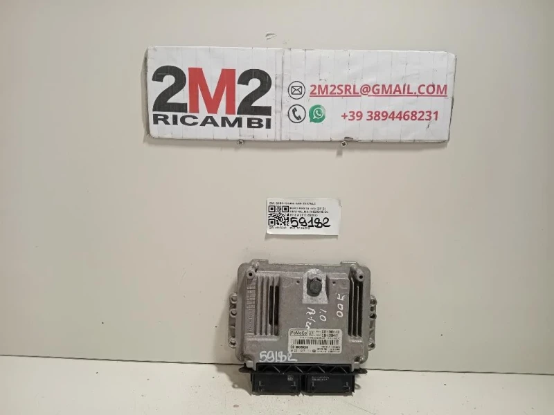 Centralina Iniezione G1B1-12A650-AEB Ford Fiesta VI 2012