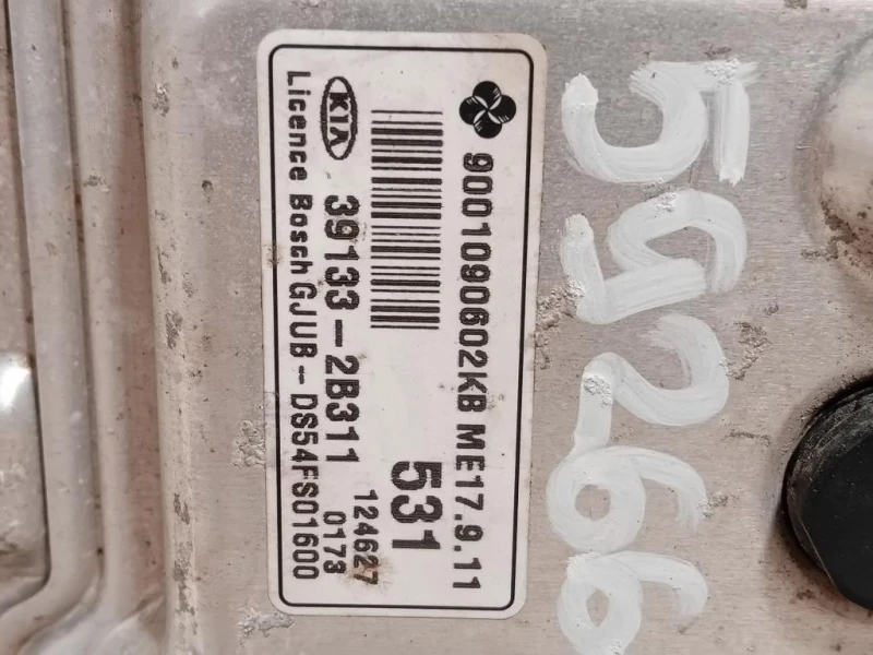 Centralina Iniezione 39133-2B311 Kia RIO III 2012
