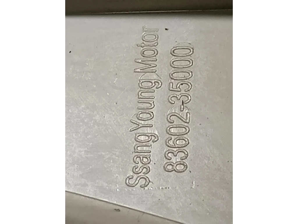 Fanale POST DX 83602-35000 Ssangyong Tivoli 2015