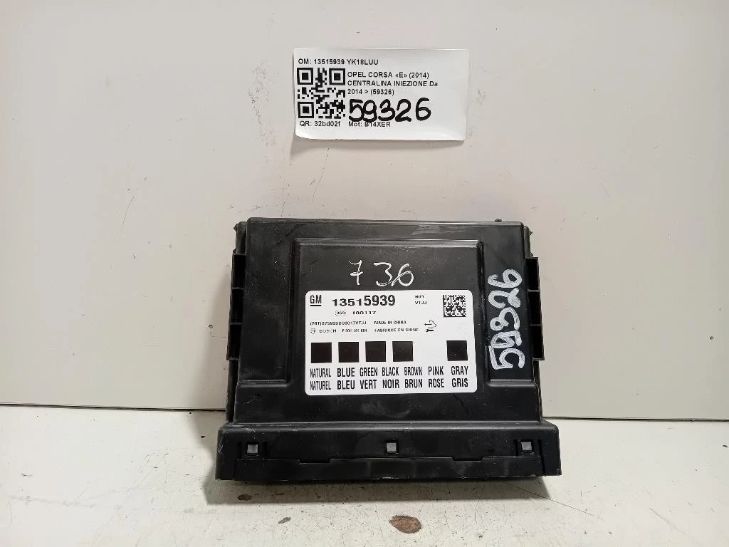 Centralina Iniezione 13515939 Opel Corsa E 2014