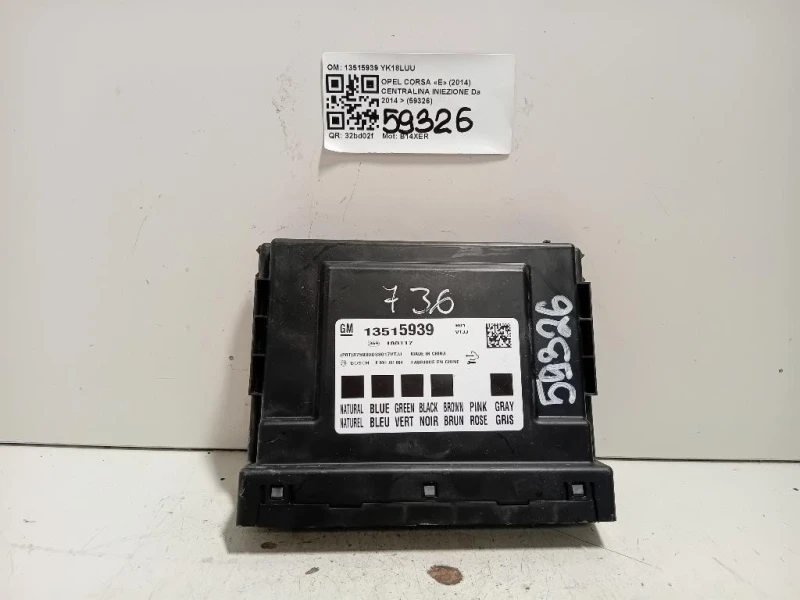 Centralina Iniezione 13515939 Opel Corsa E 2014