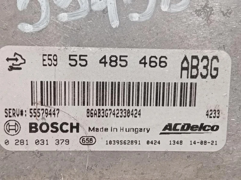 Centralina Iniezione 55485466 Opel Zafira C 2012