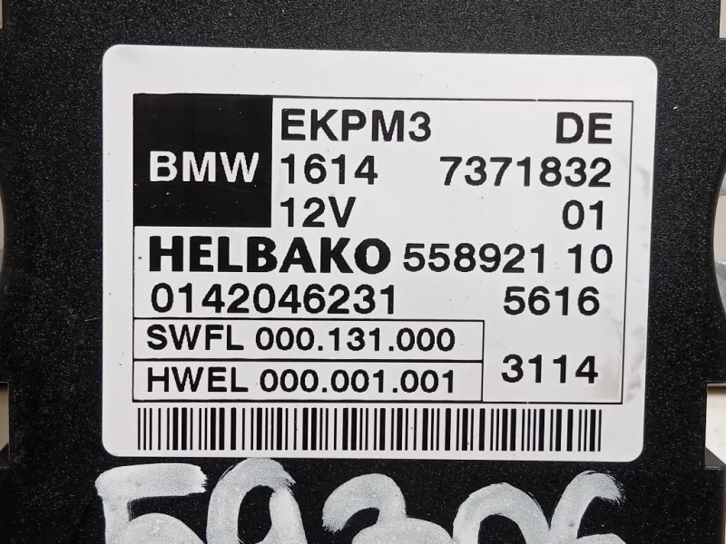 Centralina Mandata Carburante 16147371832 Bmw Serie 1 F20 Berlina 2012