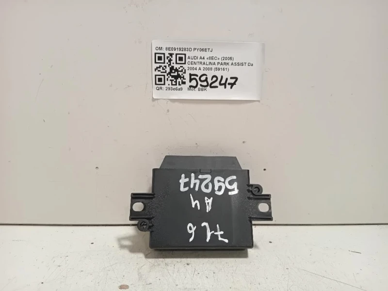 Centralina PARK Assist 8E0919283D Audi A4 8EC 2005