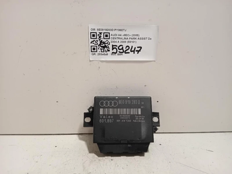Centralina PARK Assist 8E0919283D Audi A4 8EC 2005