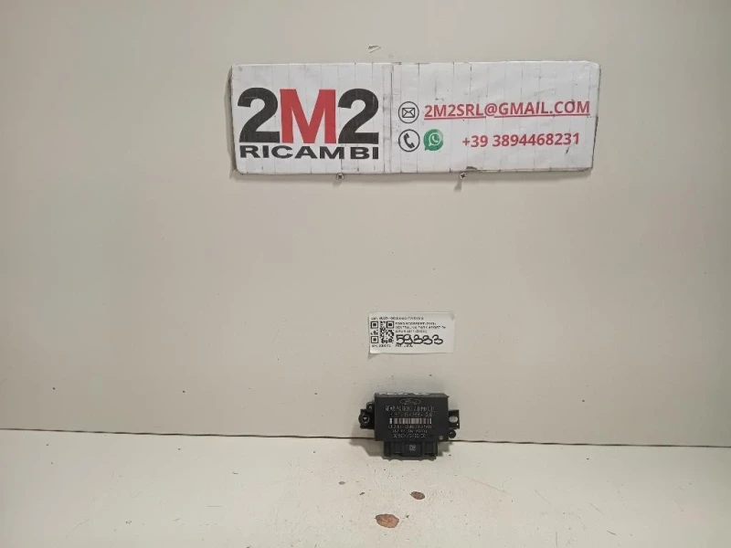 Centralina PARK Assist HU5T-15K866-AG Ford Ecosport 2013