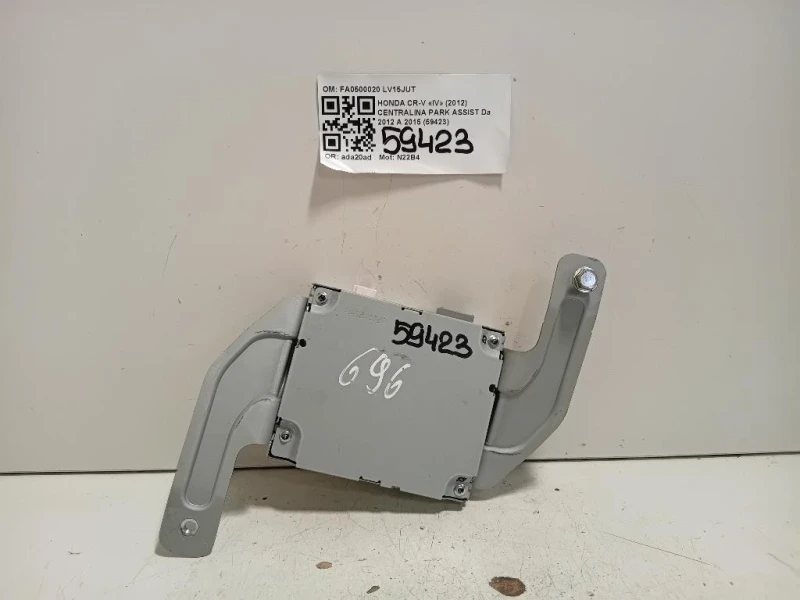 Centralina PARK Assist FA0500020 Honda CR-V IV 2012