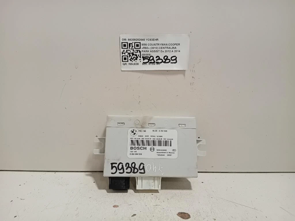 Centralina PARK Assist 66209252640 Mini Countryman Cooper R60 2010