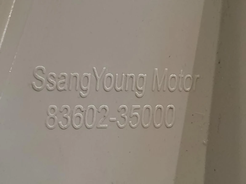 Fanale POST DX 83602-35000 Ssangyong Tivoli 2015