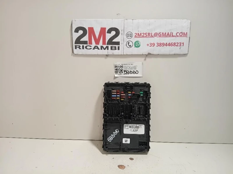 Centralina Scatola Fusibili LU5T-15604-BJAD Ford Fiesta VII 2017