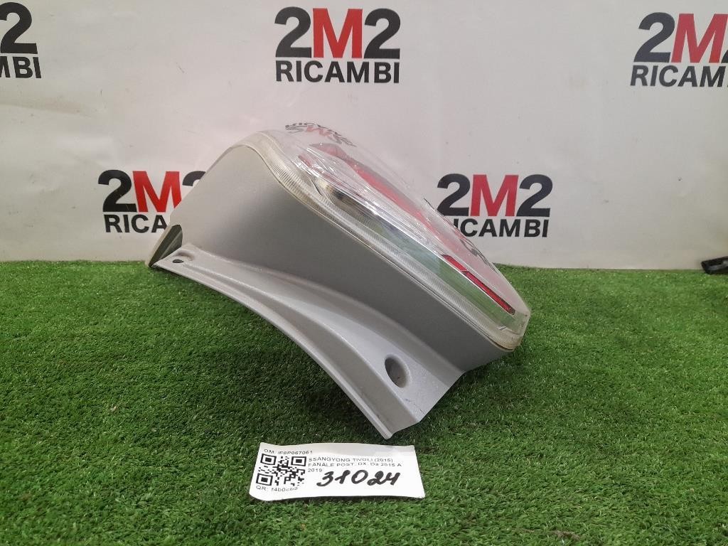 Fanale POST DX IF8P067061 Ssangyong Tivoli 2015
