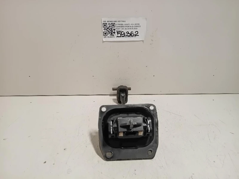 Cerniera Porta DI Carico POST DX 9809831880 Citroen Jumpy IV 2016
