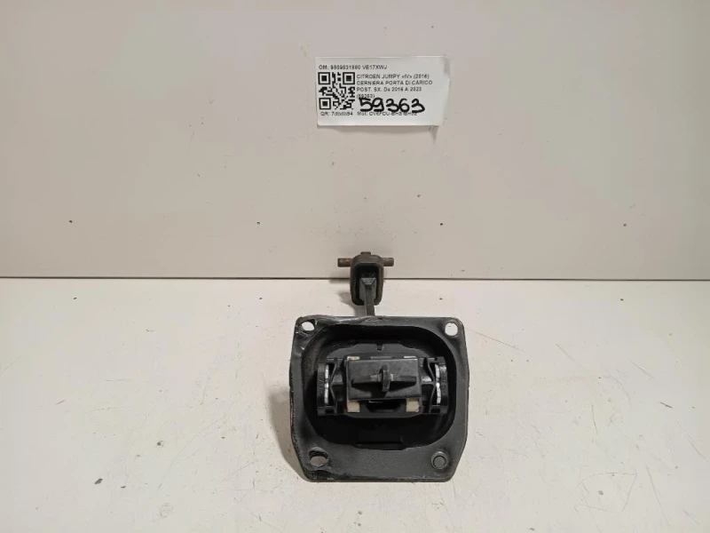 Cerniera Porta DI Carico POST SX 9809831880 Citroen Jumpy IV 2016