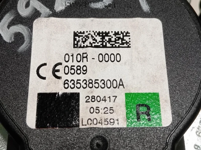 Cintura DI Sicurezza Sedile ANT DX 635385300A Land Rover Discovery V Sport 2015