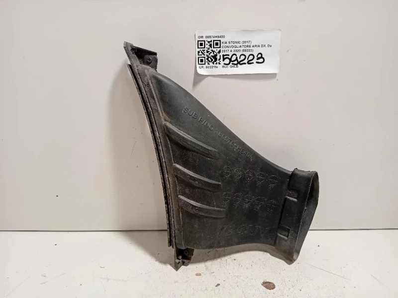 Convogliatore ARIA DX 86574H8400 Kia Stonic 2017