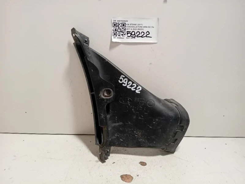Convogliatore ARIA SX 86575H8400 Kia Stonic 2017