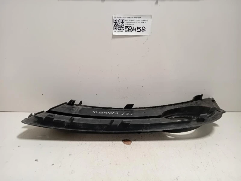 Cornice Fendinebbia DX 8J0807682 Audi TT 8J3 2007