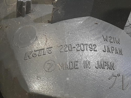 Fanale POST DX 220-20792 Subaru Legacy V 2009